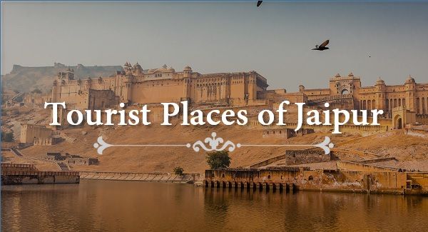 Tourist places of Jaipur