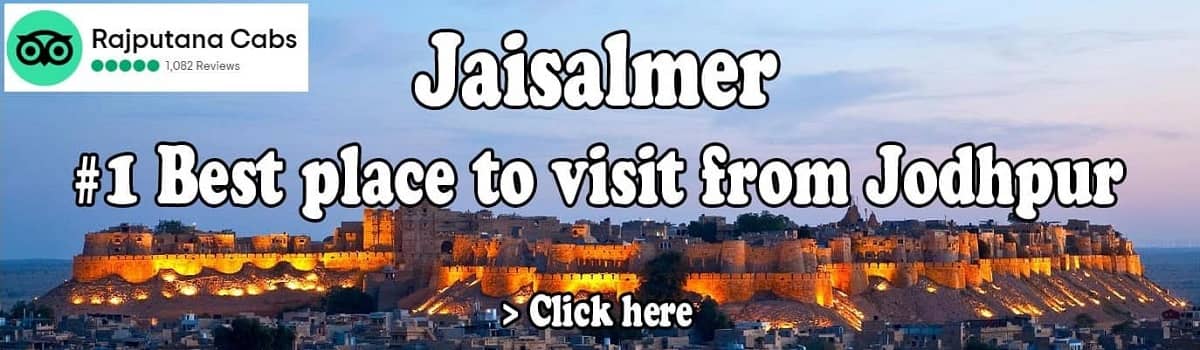 Jodhpur to Jaisalmer taxi package