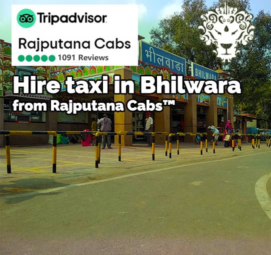 Taxi in Bhilwara from Rajputana Cabs