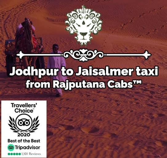 jodhpur to jaisalmer taxi from rajputana cabs