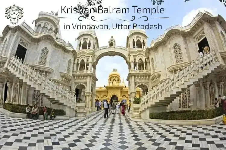 krishan balram temple vrindavan up